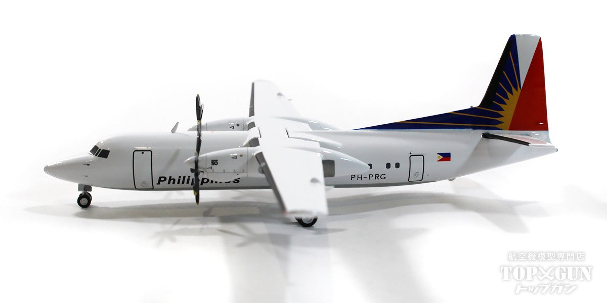 Fokker 50 Philippine Airlines PH-PRG 1/200 [572811] 