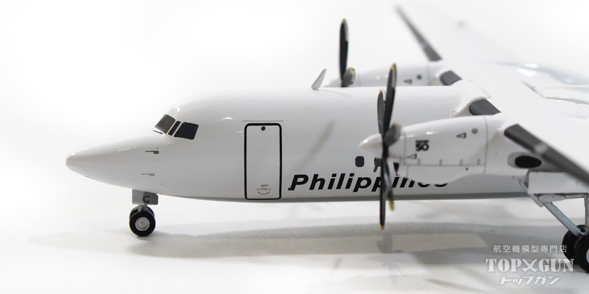 Fokker 50 Philippine Airlines PH-PRG 1/200 [572811] 