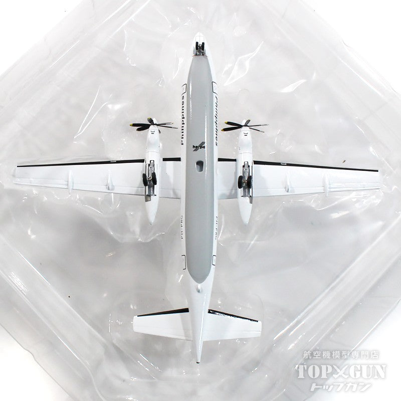 Herpa Wings Fokker 50 フィリピン航空 PH-PRG 1/200 [572811]