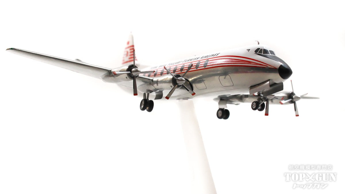 Vickers Viscount 700 Turkish Airlines TC-SES 1/200 [572866] 