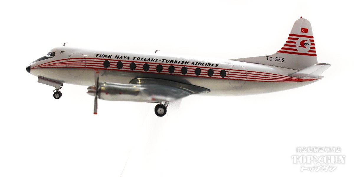 Vickers Viscount 700 Turkish Airlines TC-SES 1/200 [572866] 