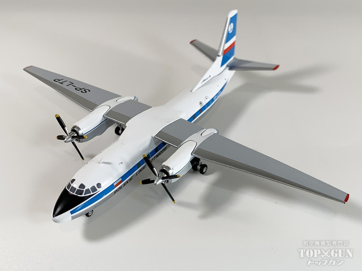 Herpa Wings(ヘルパウイングス)
