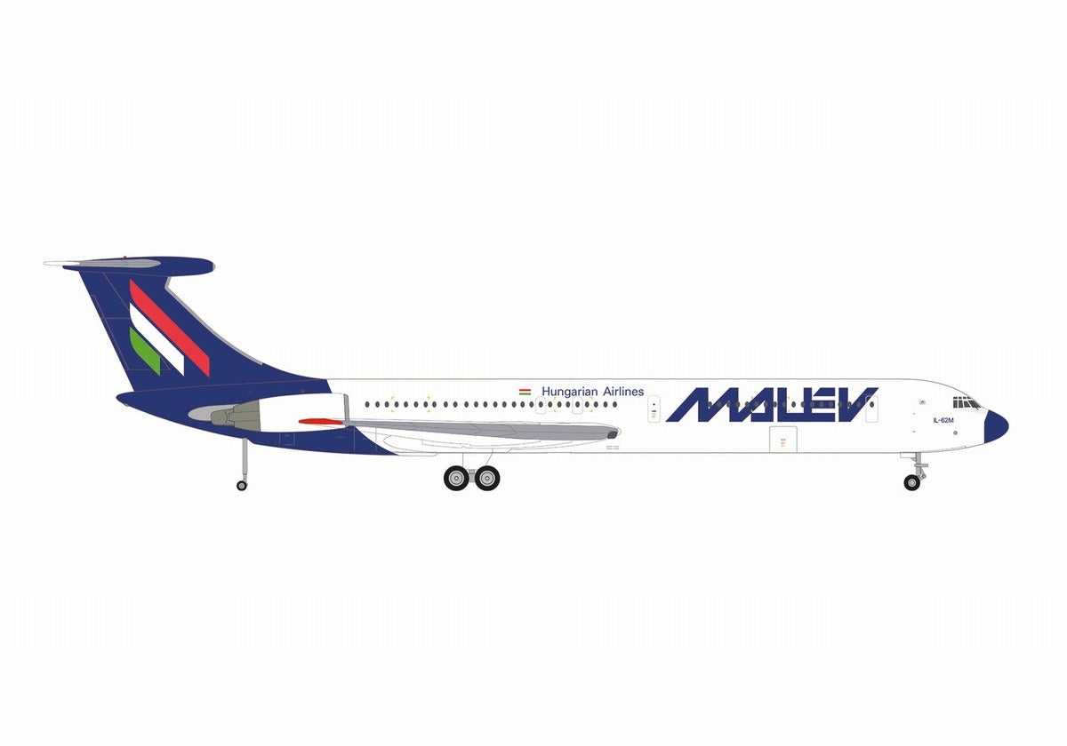 Herpa Wings 【お取り寄せ】IL-62M マレーヴ・ハンガリー航空 HA