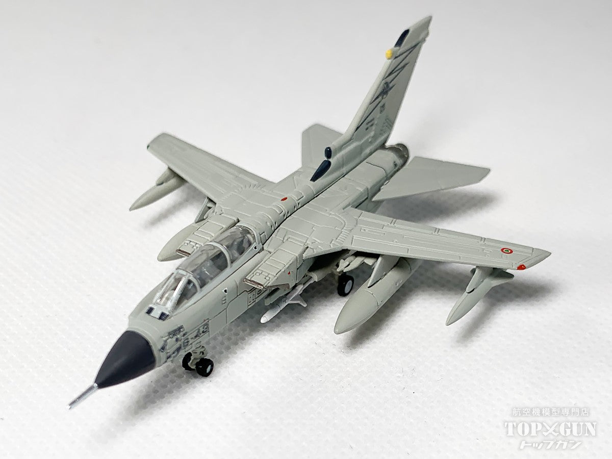 herpa ヘルパ 1/200 US Air Force Lockheed F-22 Raptor