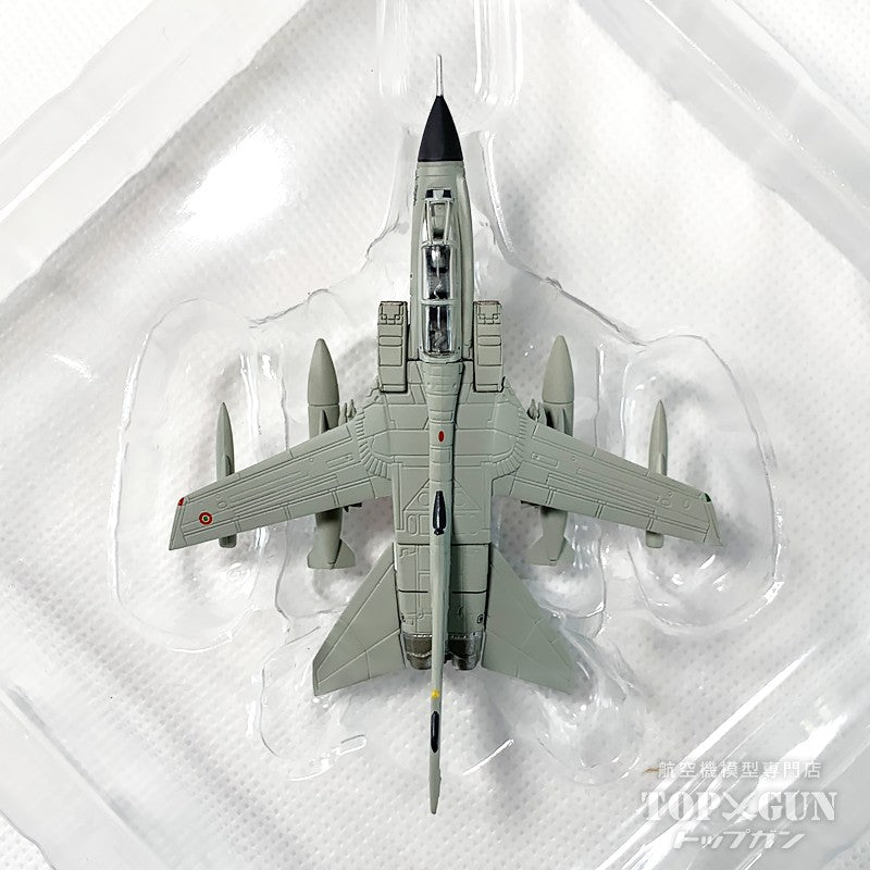 herpa 1/200 空軍基地アクセサリー NATO仕様ハンガー 扉なし格納庫 Amazon.co.jp: herpa 1/200 空軍基地アクササリー NATO仕様
