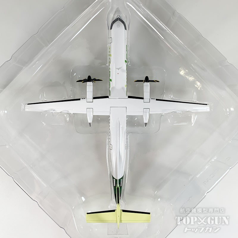 DHC-8-Q400 スカイアルプス 9H-PAUL 1/200 [573115]
