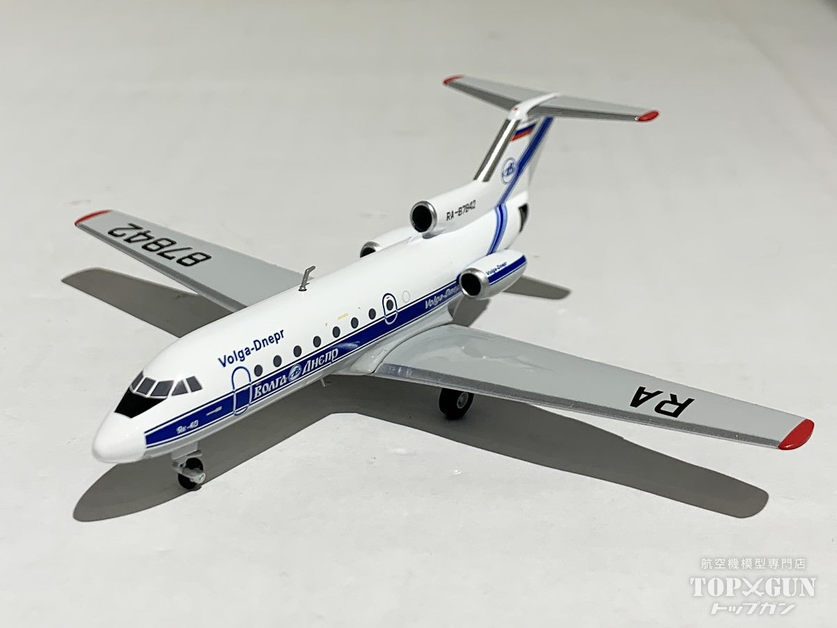 Yak-40 Volga-Dnepr Airlines RA-87842 1/200 [573146] 