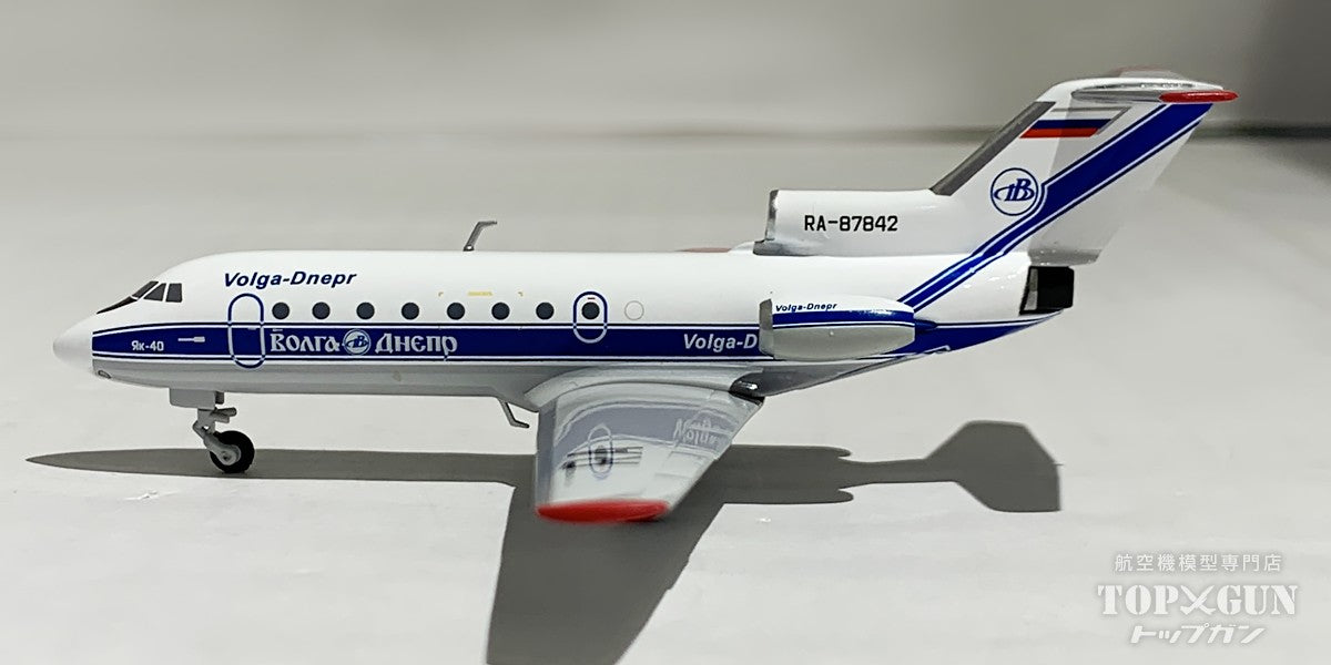 Yak-40 Volga-Dnepr Airlines RA-87842 1/200 [573146] 