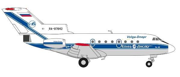 【予約商品】Yak-40 ヴォルガ・ドニエプル航空 RA-87842 1/200 (HE20240825) [573146]