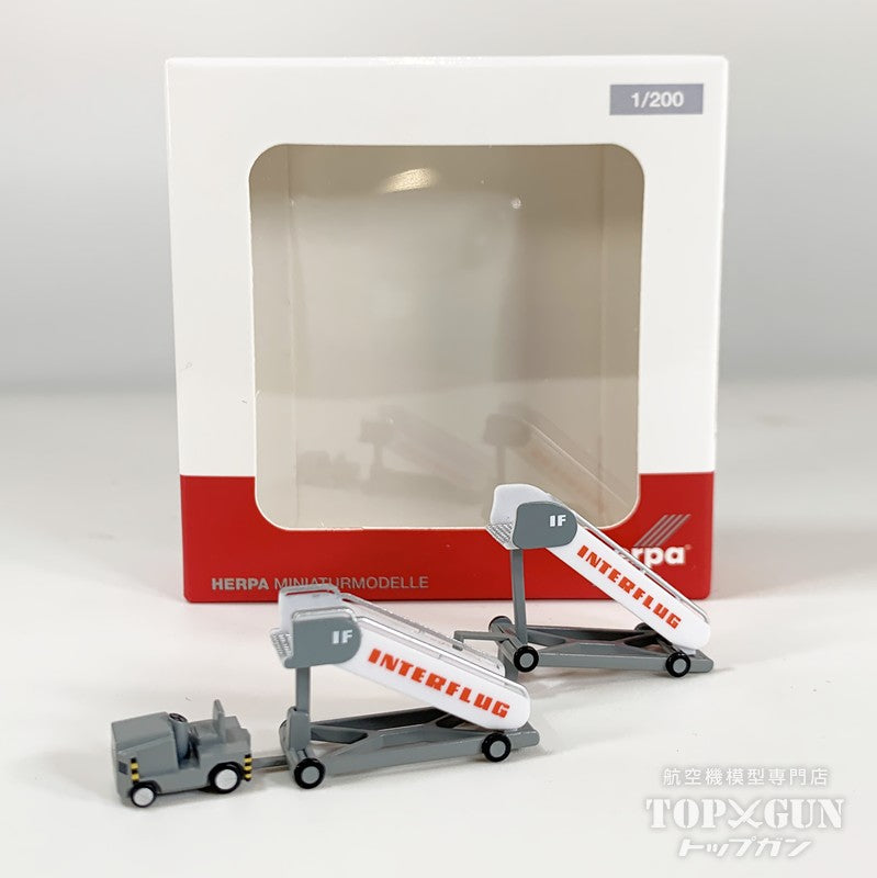 Herpa Wings インターフルーク航空 タラップ車 (2個) 牽引車 (1個) 1