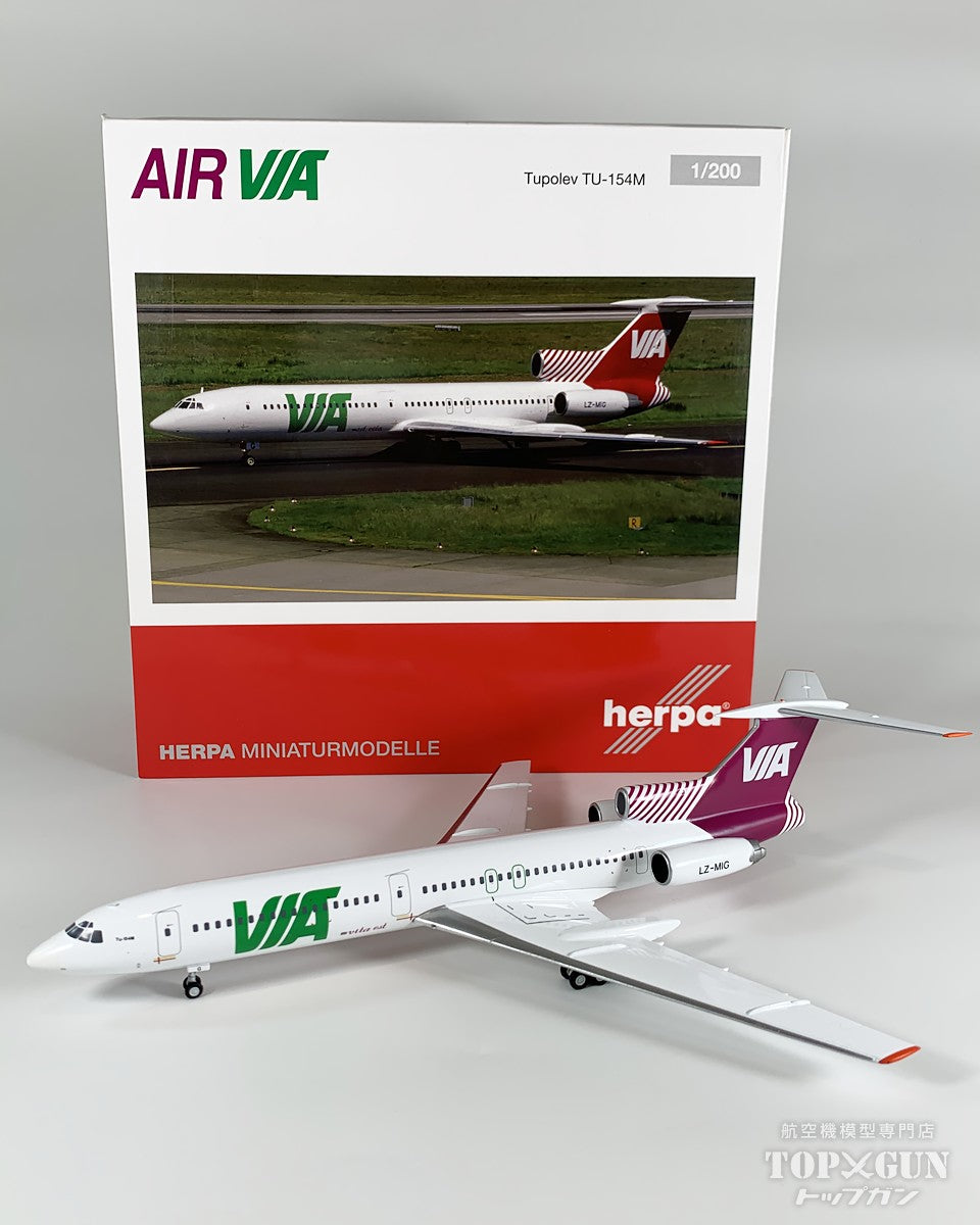 TU-154M VIA航空 LZ-MIG 1/200 [573214]