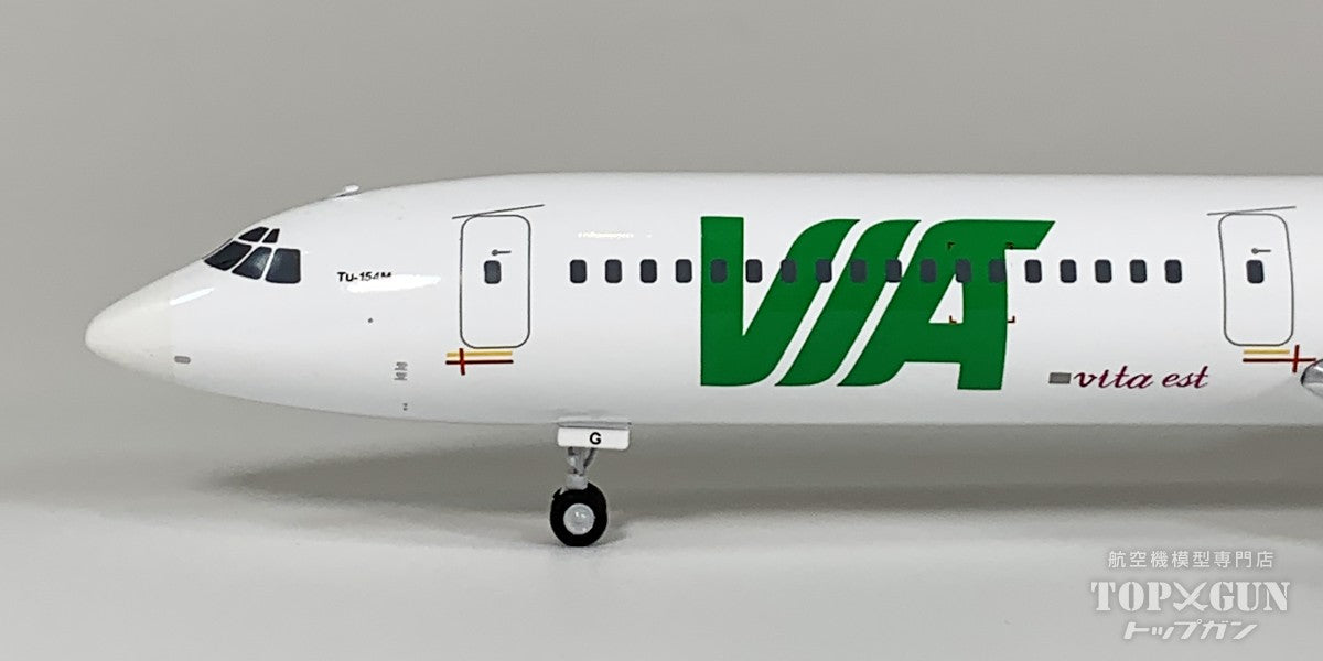 TU-154M VIA航空 LZ-MIG 1/200 [573214]