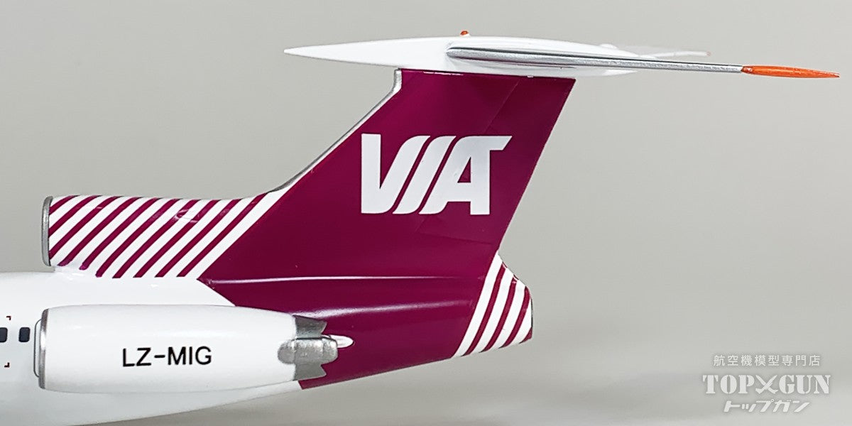 TU-154M VIA航空 LZ-MIG 1/200 [573214]