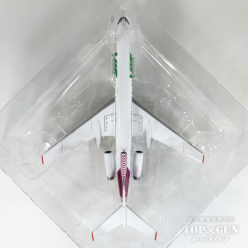 Herpa Wings TU-154M VIA航空 LZ-MIG 1/200 [573214]