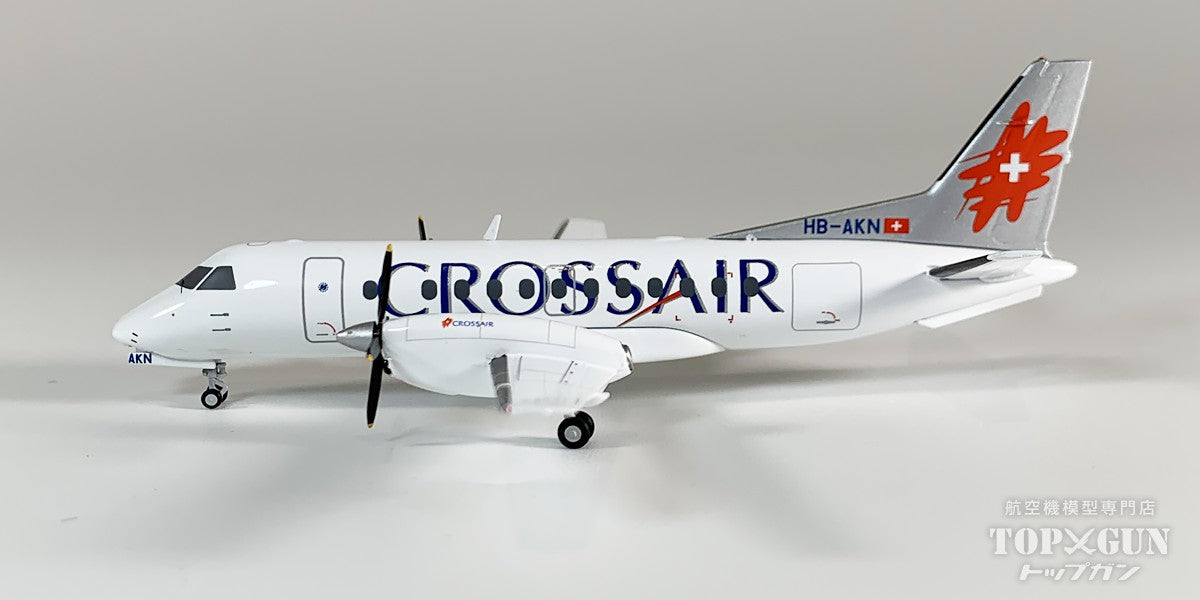 Saab 340 クロスエア HB-AKN 1/200 [573252]