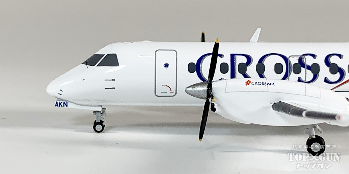 Saab 340 クロスエア HB-AKN 1/200 [573252]