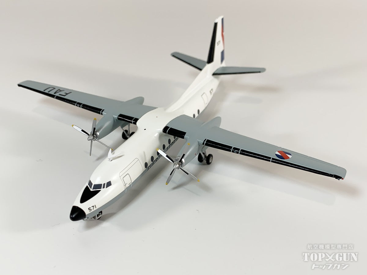 Herpa Wings FH-227D ウルグアイ空軍 571 1/200 [573368]