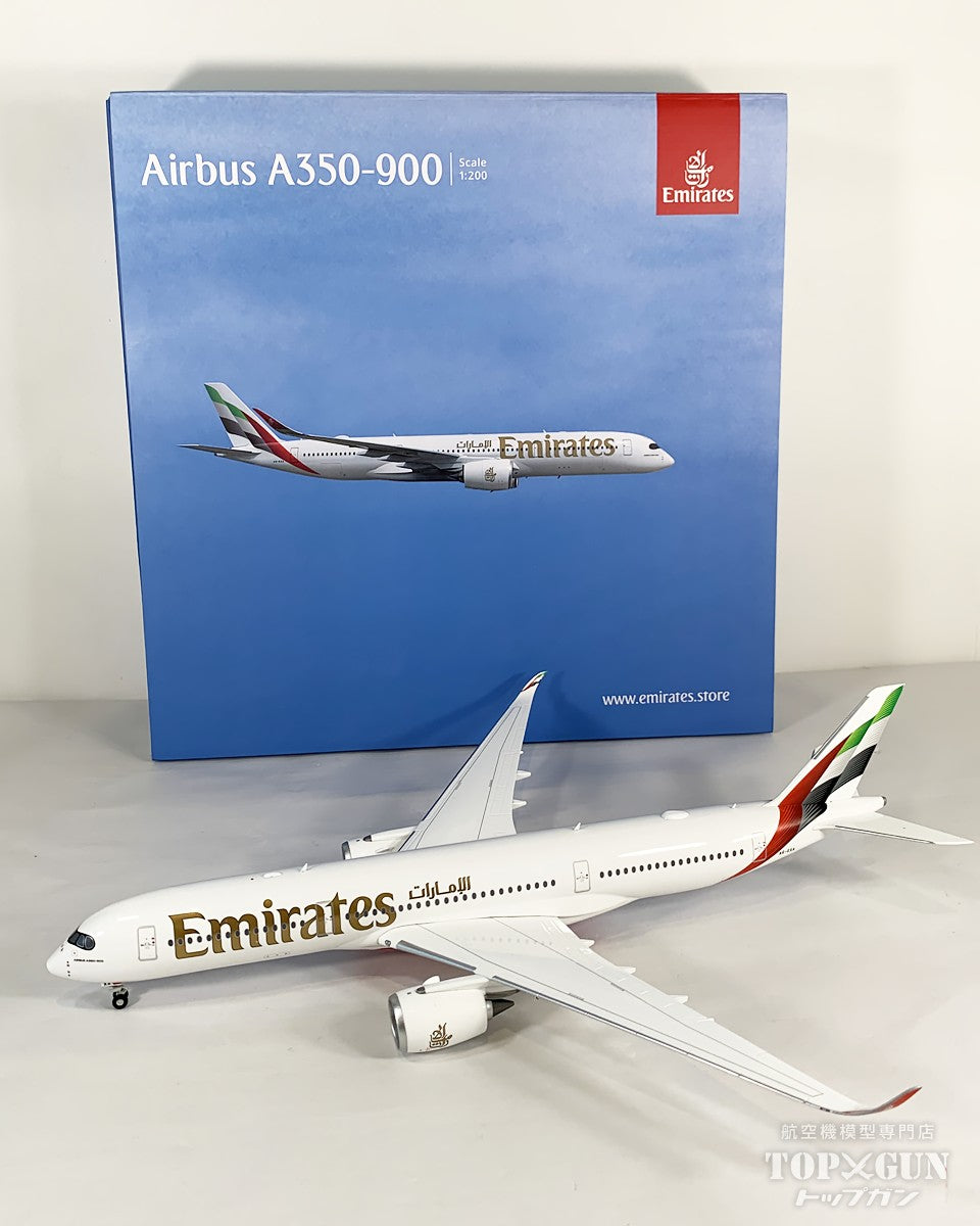 A350-900 エミレーツ航空 A6-EXA 1/200 [573375]