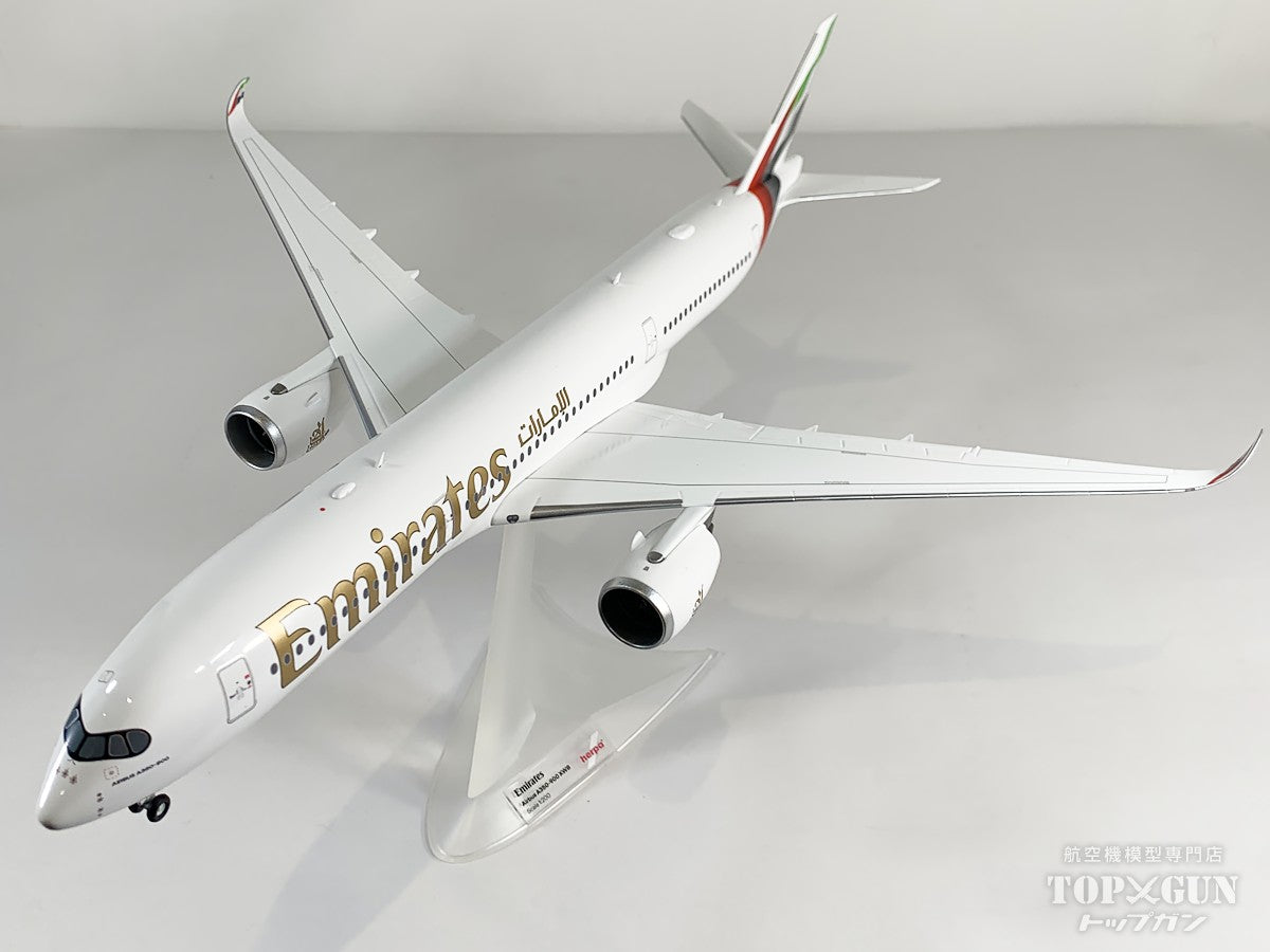 A350-900 エミレーツ航空 A6-EXA 1/200 [573375]