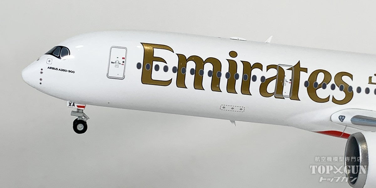 A350-900 エミレーツ航空 A6-EXA 1/200 [573375]