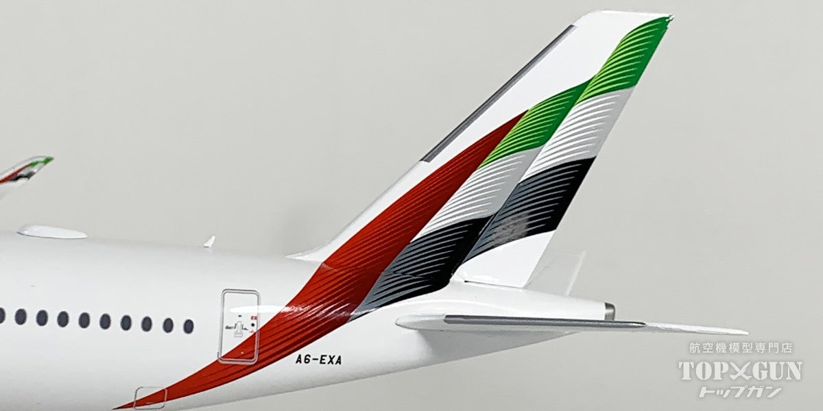 A350-900 エミレーツ航空 A6-EXA 1/200 [573375]