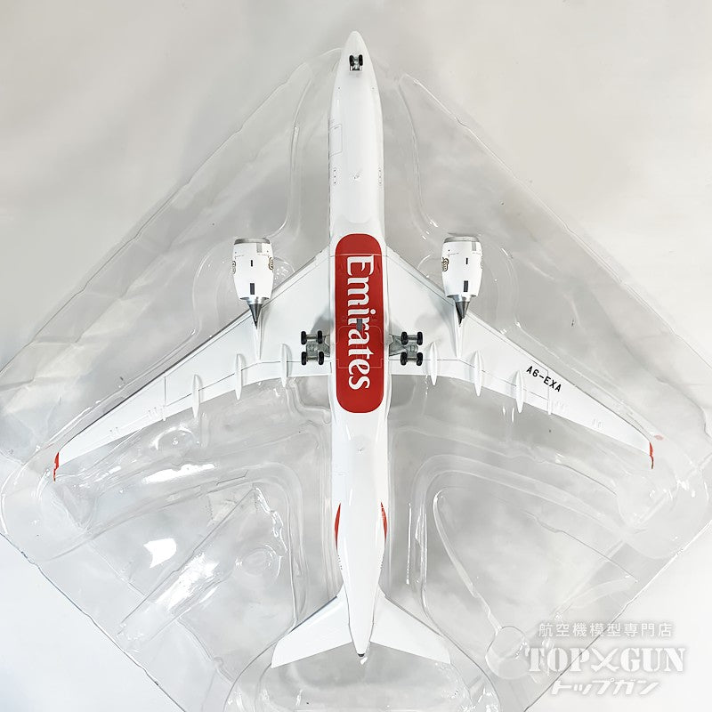 Herpa Wings A350-900 エミレーツ航空 A6-EXA 1/200 [573375]