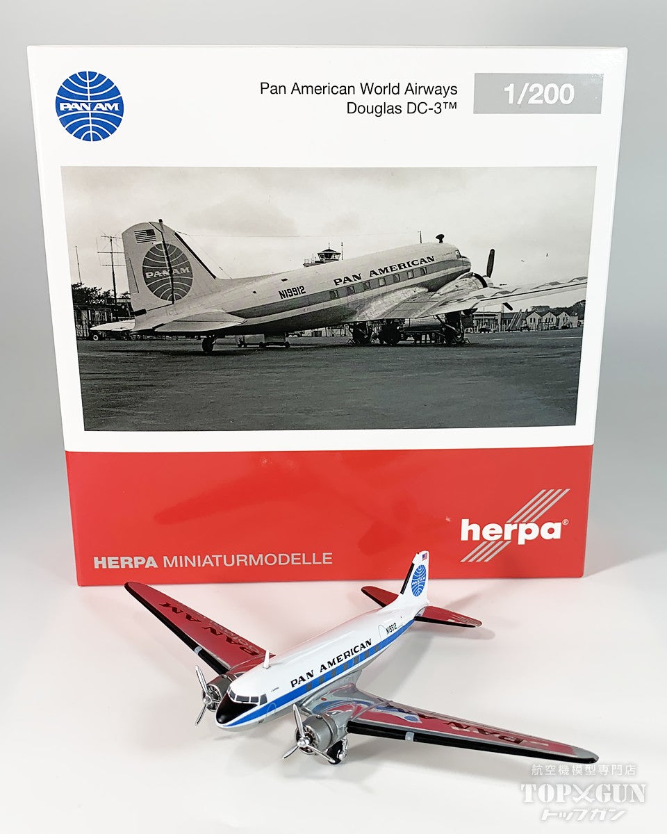 DC-3 パンアメリカン航空 「s Clipperie」 N19912 1/200 [573382]