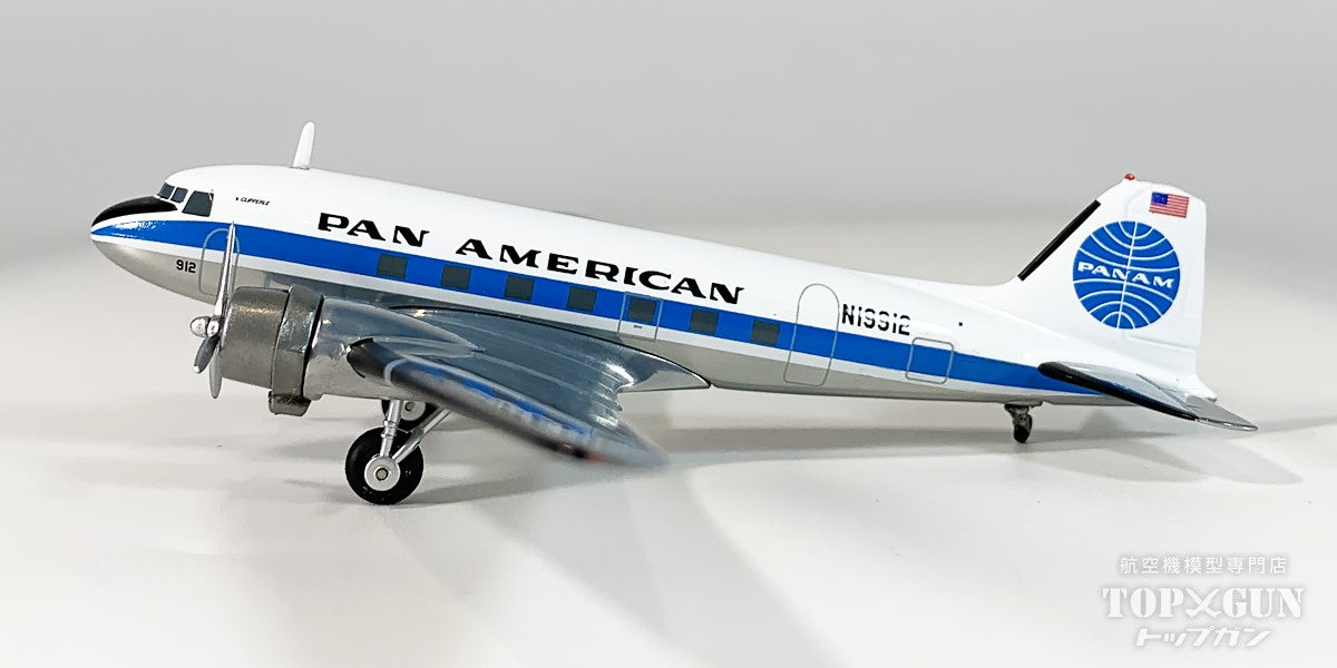 DC-3 パンアメリカン航空 「s Clipperie」 N19912 1/200 [573382]