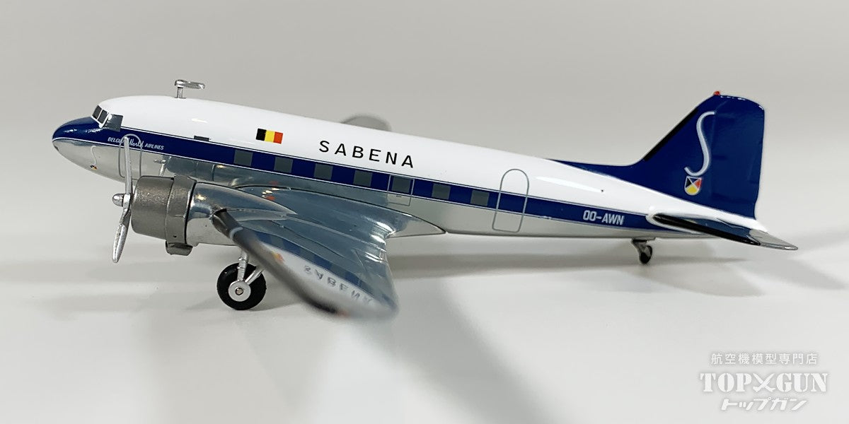 Herpa Wings DC-3 サベナベルギー航空 OO-AWN 1/200 [573399]