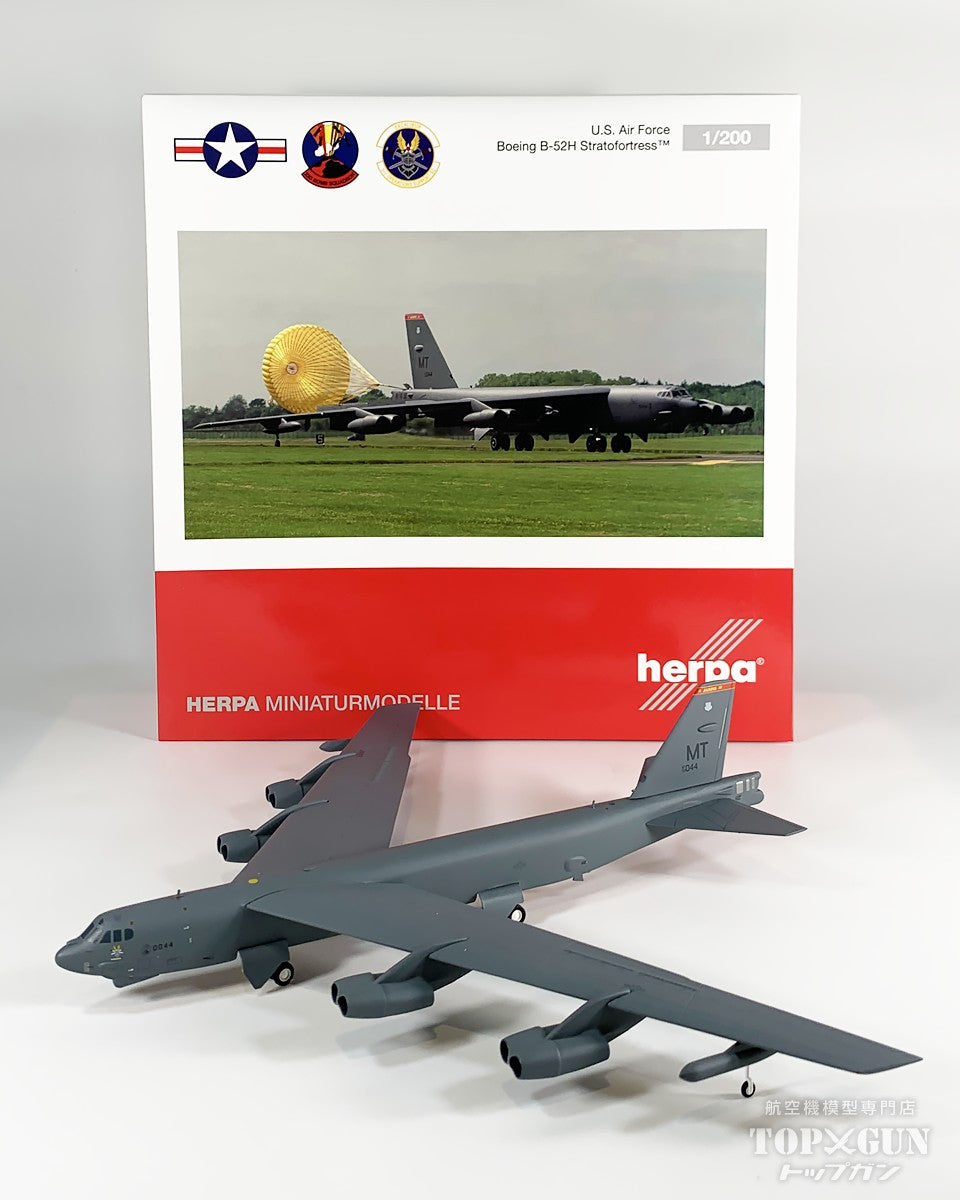 B-52H アメリカ空軍 第5爆撃航空団 第23爆撃飛行隊 マイノット空軍基地 60-0044 1/200 [573467]
