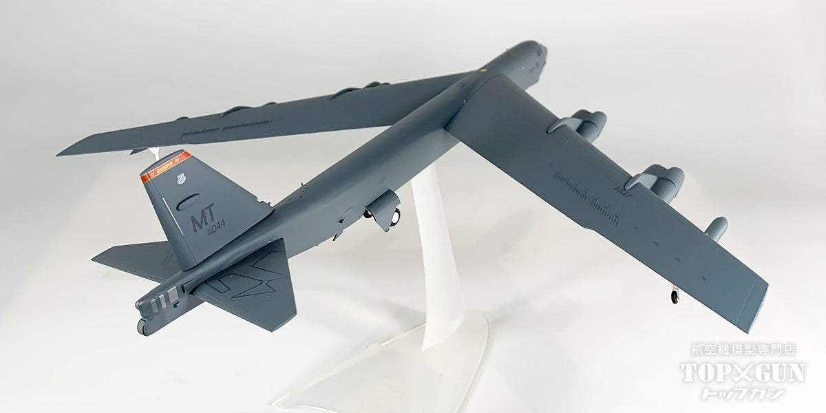 B-52H アメリカ空軍 第5爆撃航空団 第23爆撃飛行隊 マイノット空軍基地 60-0044 1/200 [573467]