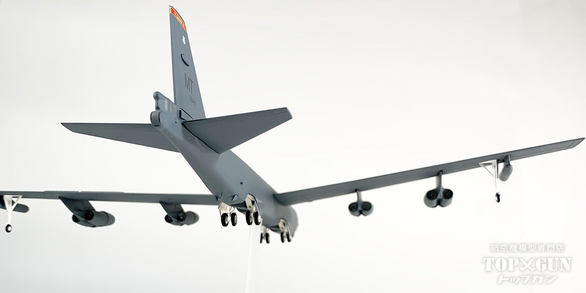 B-52H アメリカ空軍 第5爆撃航空団 第23爆撃飛行隊 マイノット空軍基地 60-0044 1/200 [573467]