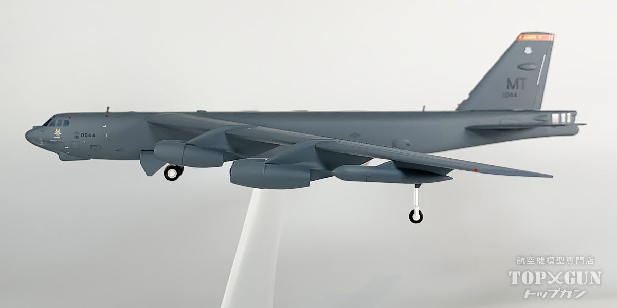 B-52H アメリカ空軍 第5爆撃航空団 第23爆撃飛行隊 マイノット空軍基地 60-0044 1/200 [573467]
