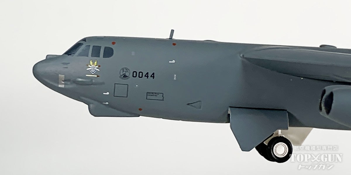 B-52H アメリカ空軍 第5爆撃航空団 第23爆撃飛行隊 マイノット空軍基地 60-0044 1/200 [573467]