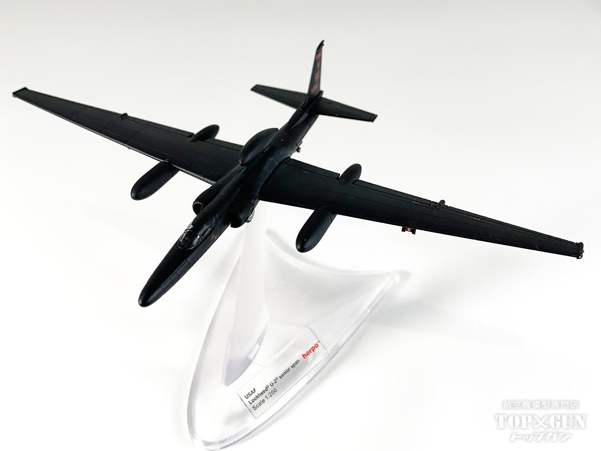 U-2S アメリカ空軍 ビール空軍基地 第9偵察航空団 第99偵察飛行隊 「Senior Span」 80-1084 1/200 [573504]
