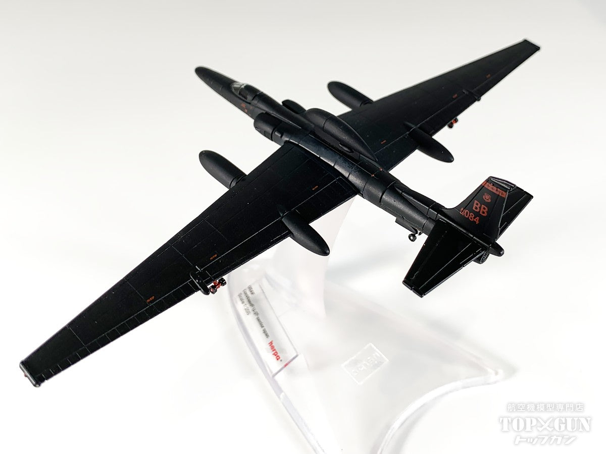 U-2S アメリカ空軍 ビール空軍基地 第9偵察航空団 第99偵察飛行隊 「Senior Span」 80-1084 1/200 [573504]