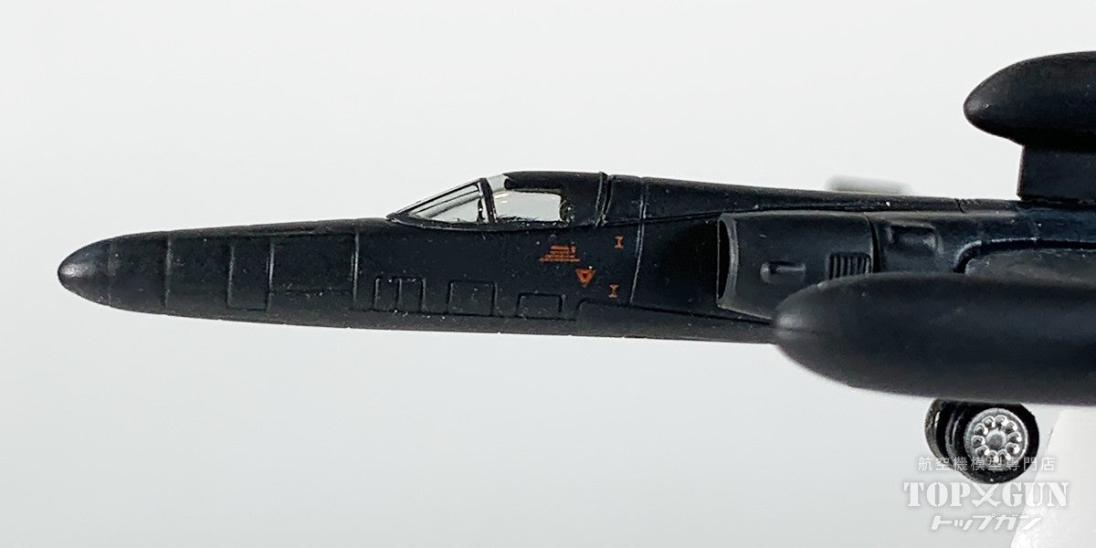 U-2S アメリカ空軍 ビール空軍基地 第9偵察航空団 第99偵察飛行隊 「Senior Span」 80-1084 1/200 [573504]