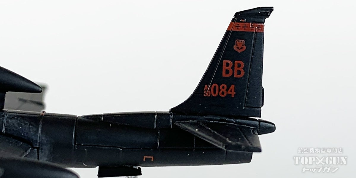 U-2S アメリカ空軍 ビール空軍基地 第9偵察航空団 第99偵察飛行隊 「Senior Span」 80-1084 1/200 [573504]