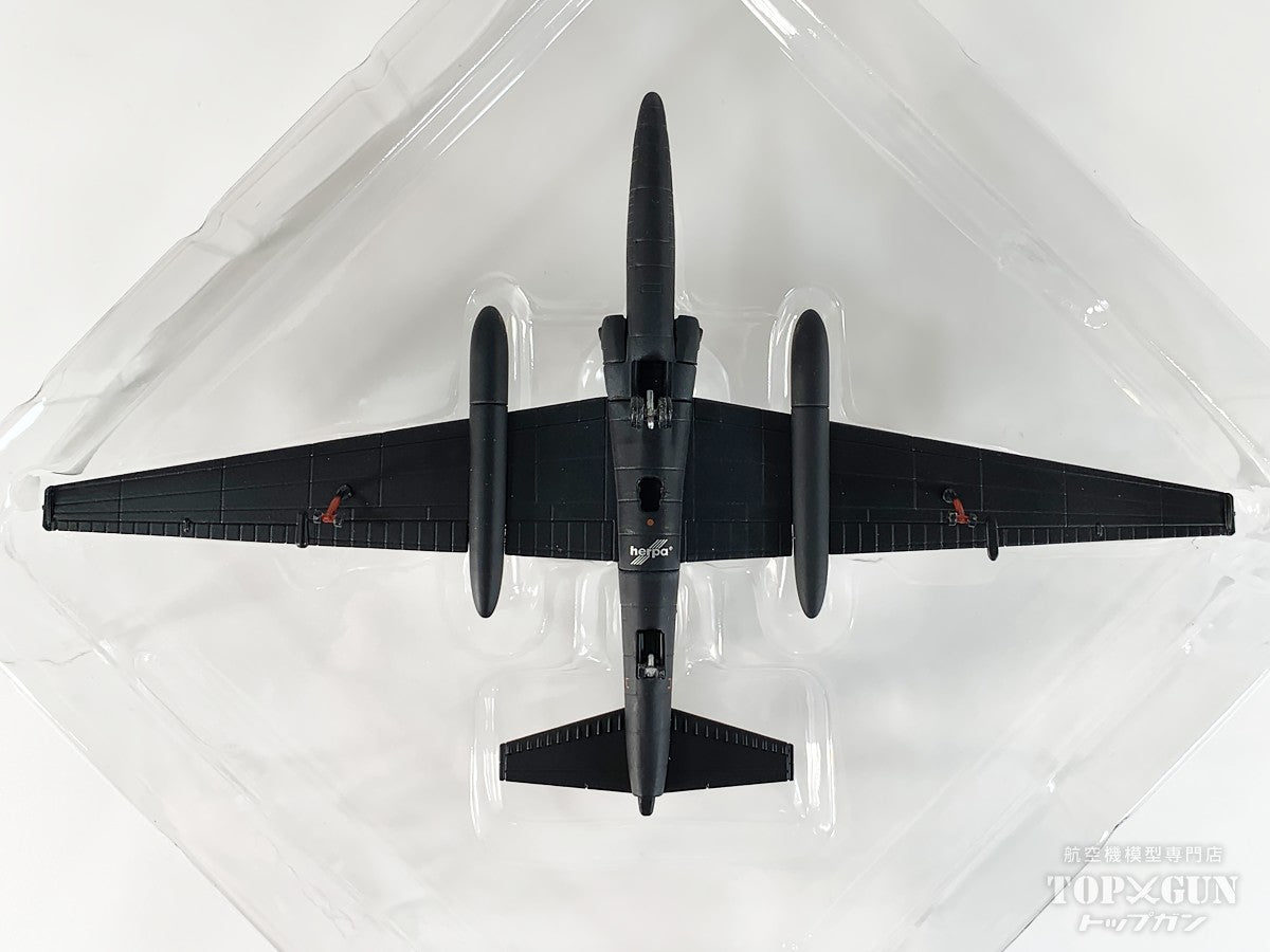 U-2S アメリカ空軍 ビール空軍基地 第9偵察航空団 第99偵察飛行隊 「Senior Span」 80-1084 1/200 [573504]