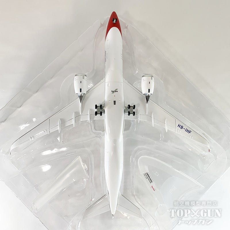A350-900 エーデルワイス航空 Piz Bernina HB-IHF 1/200 [573511]