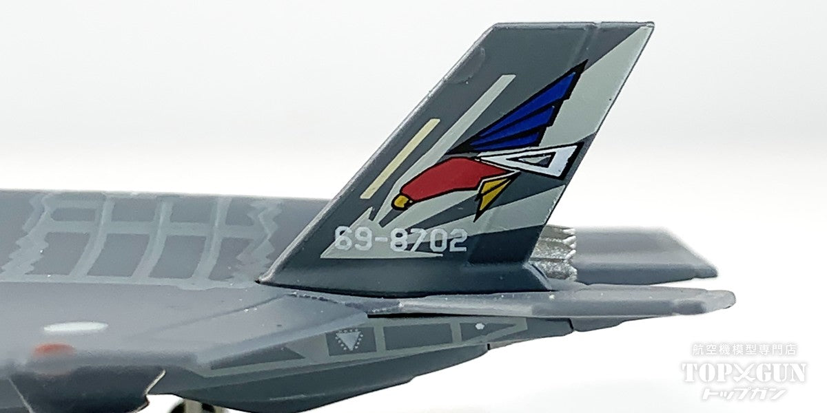 F-35A ライトニングⅡ 航空自衛隊 第302飛行隊 三沢基地 「50周年記念」 1/200 [573597]