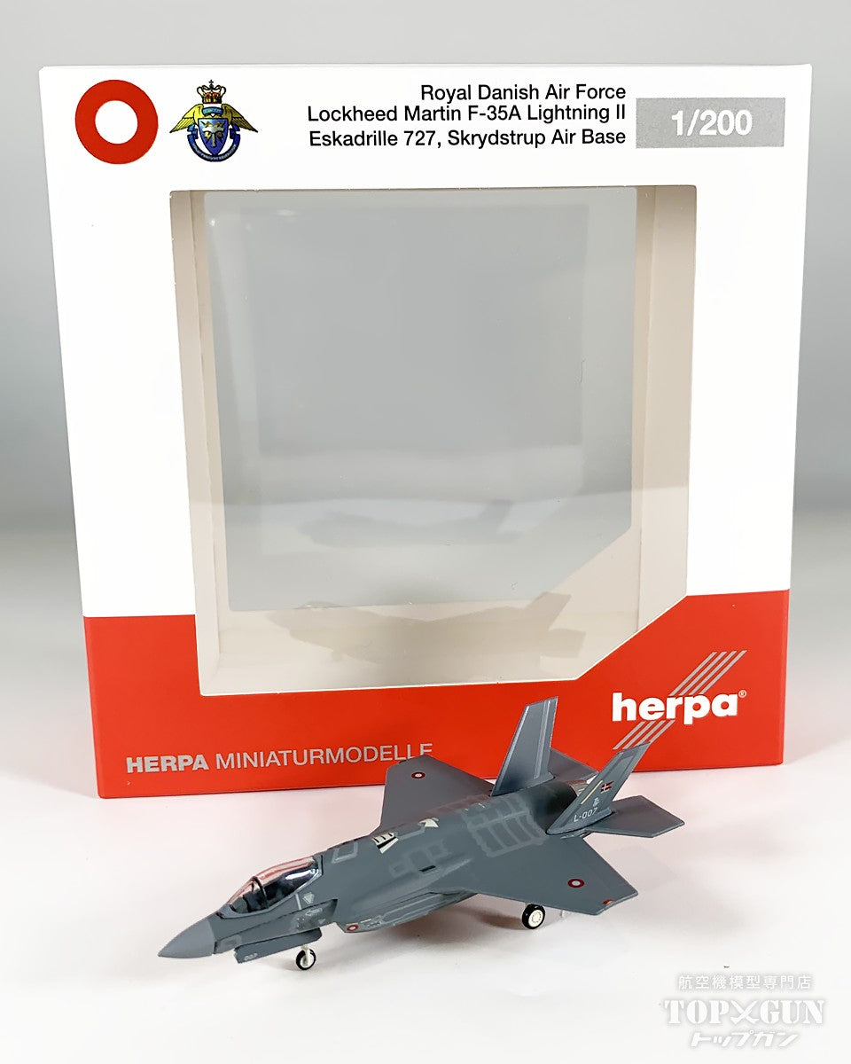 F-35A ライトニングⅡ デンマーク空軍 第727戦闘飛行隊 スクリュズストロプ空軍基地 L-007 1/200 [573603]