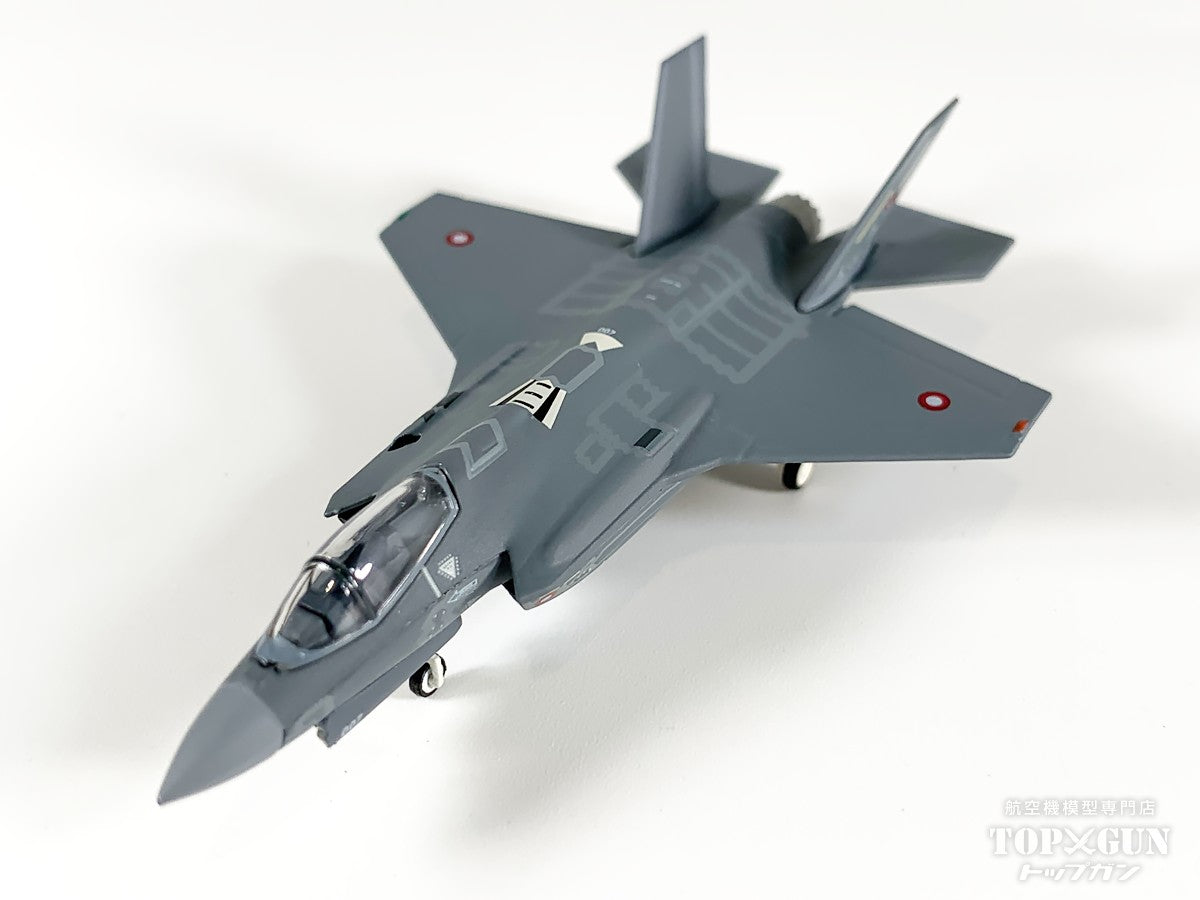 F-35A ライトニングⅡ デンマーク空軍 第727戦闘飛行隊 スクリュズストロプ空軍基地 L-007 1/200 [573603]