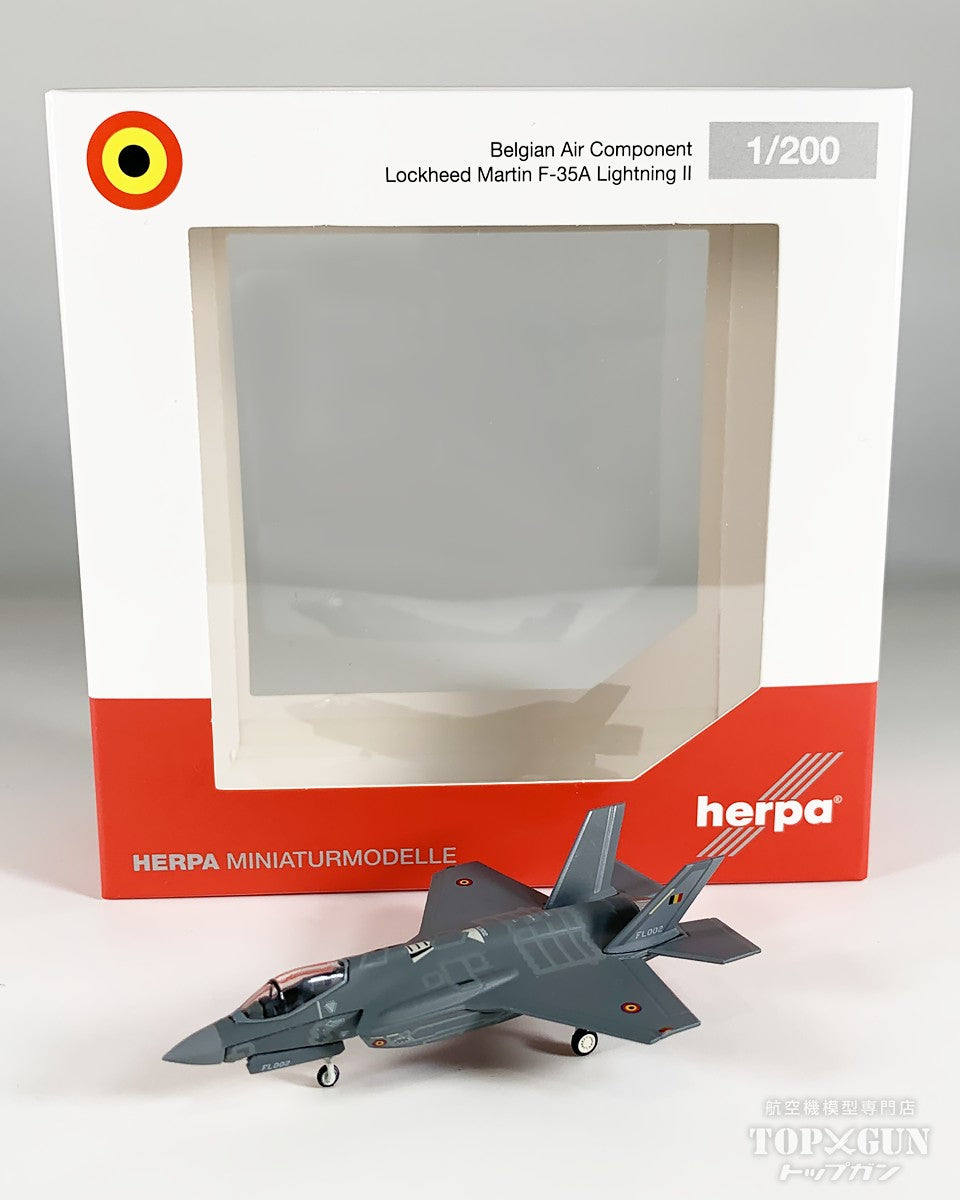 F-35A ライトニングⅡ ベルギー航空構成部隊 第312戦闘飛行隊 FL002 1/200 [573641]