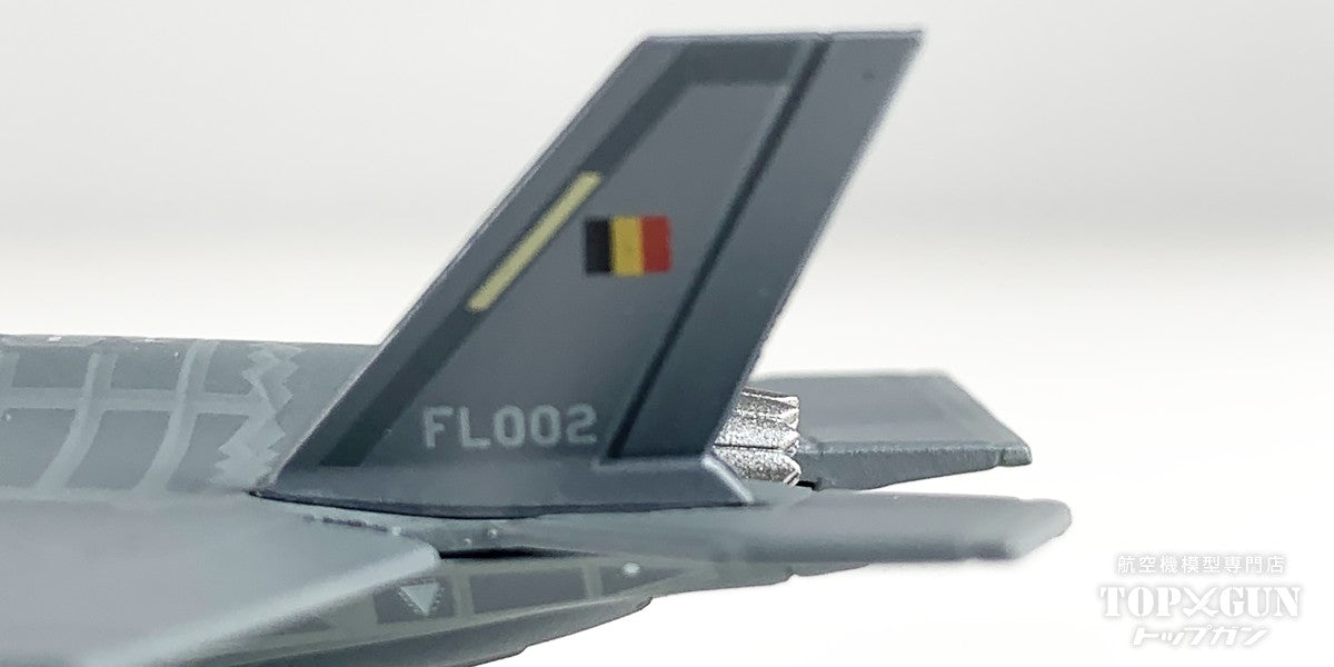 Herpa Wings F-35A ライトニングⅡ ベルギー航空構成部隊 第312戦闘