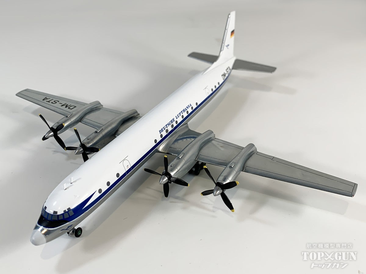 IL-18 ルフトハンザ航空 DM-STA 1/200 [573689]
