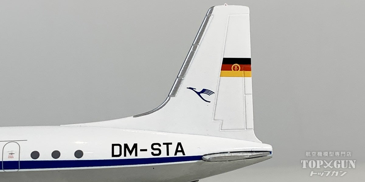 IL-18 ルフトハンザ航空 DM-STA 1/200 [573689]