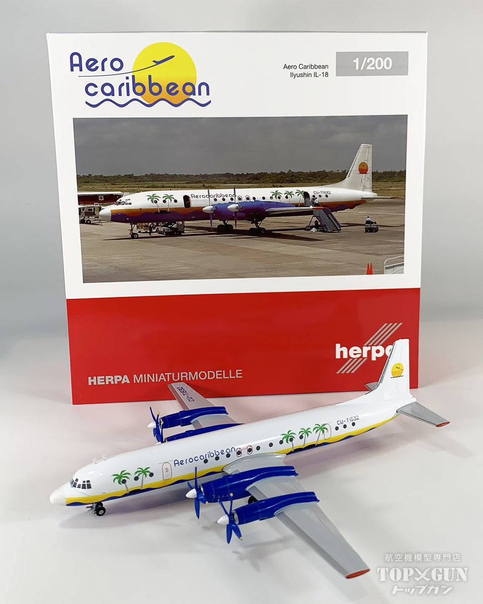 Herpa Wings IL-18 アエロ・カリビアン航空 CU-T1532 1/200 [573719]