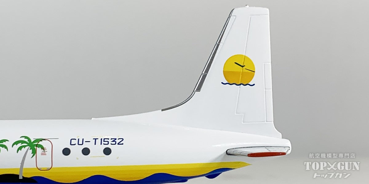 IL-18 アエロ・カリビアン航空 CU-T1532 1/200 [573719]