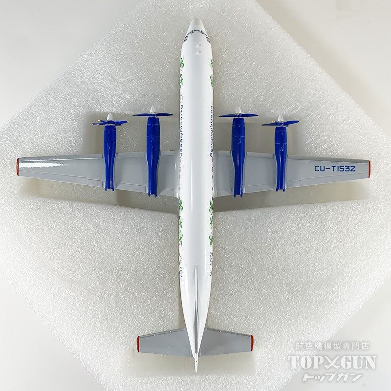 Herpa Wings IL-18 アエロ・カリビアン航空 CU-T1532 1/200 [573719]